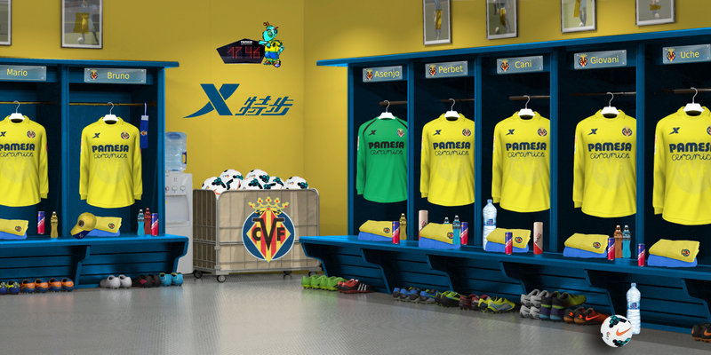 Locker Room Villarreal C.F. by Meryoju_